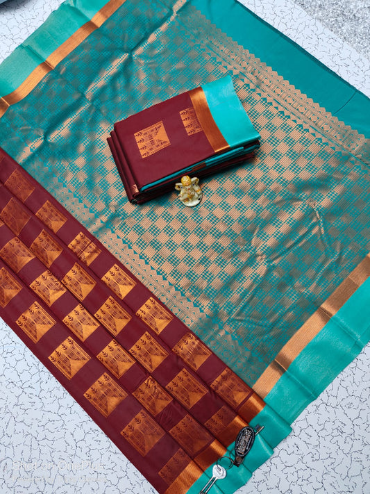 Kanchipuram Soft Silk Saree